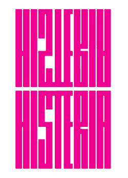 Histeria Modas Logotipo Histeria Modas
